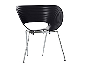 Dining ChairCG-TomVac|Modern Chair|Dining Chair|Office Furniture