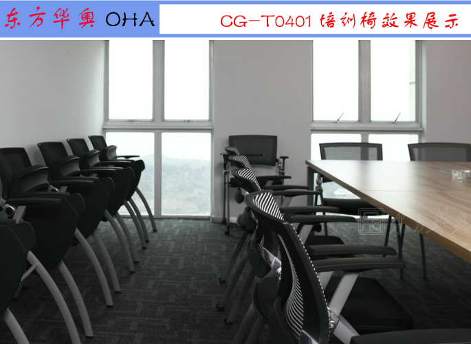 ��ѵ�Ҿ�|������ѵ��|�칫�Ҿ�|������ѵ��|�๦���Σ������Σ�Ǣ̸��