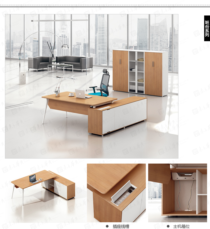 ���ƣ����ӹٷ���վ��KAIYUN
|Com|�칫�Ҿ�|Com��Ī|�ִ�ʱ�а칫��λ��ְԱ�����칫�����칫����