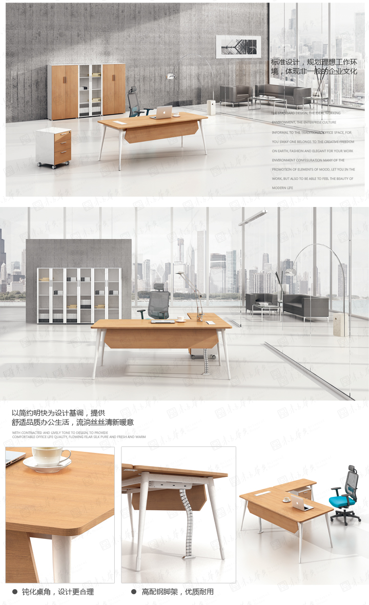 ���ƣ����ӹٷ���վ��KAIYUN
|Com|�칫�Ҿ�|Com��Ī|�ִ�ʱ�а칫��λ��ְԱ�����칫�����칫����