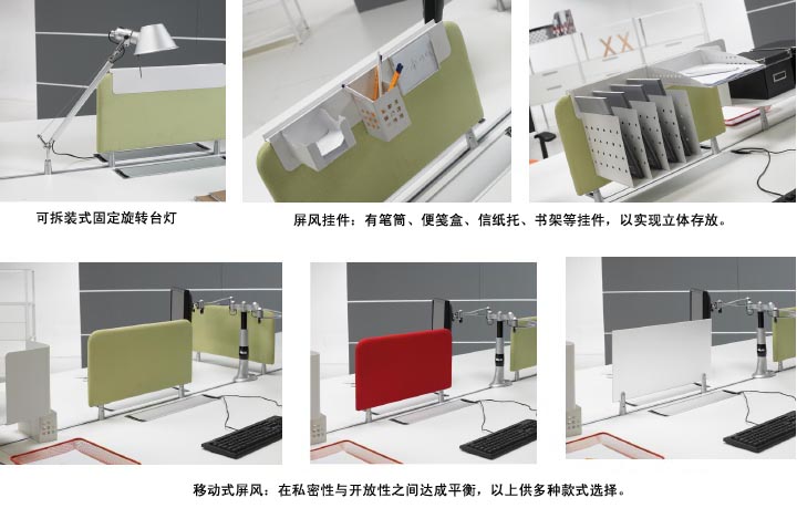 Open开云（电子官方网站）KAIYUN
配套产品