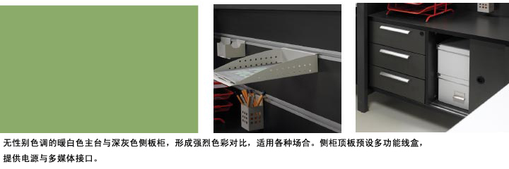Open开云（电子官方网站）KAIYUN
配套产品