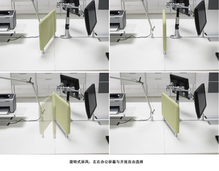 Open开云（电子官方网站）KAIYUN
配套产品